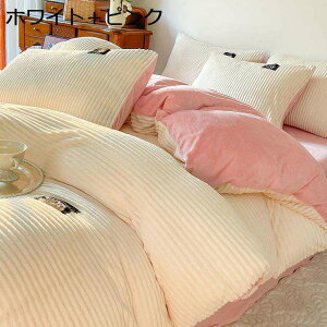 |zcJo[  H~p ɍ׃}CNt@Co[ zM  ÓdCh~ ѕzɂȂ2WAYdl RۖhL 􂦂  k SJt@Xi[ ӂƂJo[  |ӂƂ