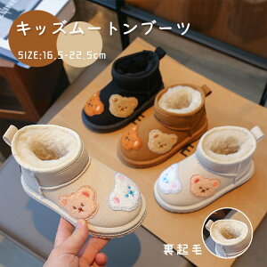 q Xm[u[c [gu[c ̎q qp WjA V[gu[c ܕ H~p  N _炩 h g y ~ h ₷ K[Y u[c LbY 