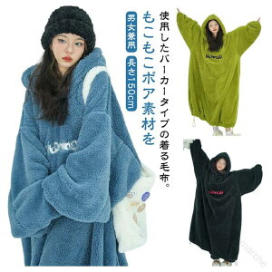 ѕz p[J[ Op[J[  H~ [EFA {A RR uPbg fB[X Y  pW}  ~ g  M h ۉ t[ht I[