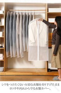 5Zbg mJo[ Jo[ ߗގ[ EVAf ho h X[cJo[ ߑJo[ ݂艺[\ ߗރJo[ ߗގ[ _XgJo[ _XgJo[ [ ߗޒۊǂɍœK