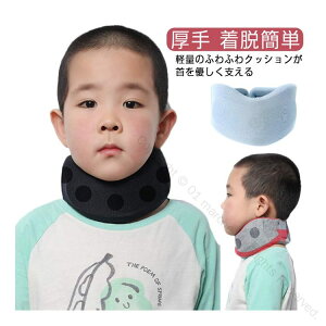 qpXg[glbNlbNT|[^[j̎qQ[pPLbYwwؕ␳xgT|[^[ȃRbg蒅EȒPLw΍pi