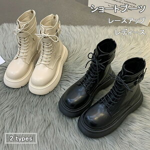 V[gu[c fB[X [XAbv u[c  [Nu[c r ҂ݏグ PUf gfUC u[c u[eB[ ~^[u[c EhgD ҂ݏグu[