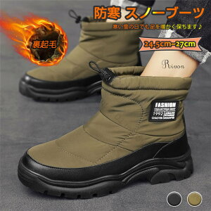 ~pXm[u[c hu[c h ϊ Xj[J[u[c hC h h ۉ N t@[t C Y EB^[u[c y ȐC  kCs jp h΍ɍœK