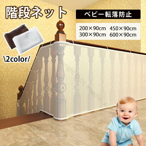 Kilbg 肷p hlbg Slbg Ԗ0.5cm  ]h~ h~ tȒP oht 傫TCY ̌ ʂ q ybg  ct ۈ牀 z[ x_ Ki