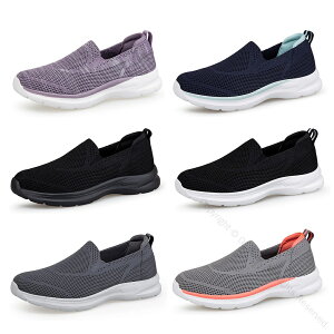 Xb| fB[X Y EH[LOV[Y i[XV[Y V[Y җpnrV[Y y ʋC~ jp 22.5cm27.5cmΉ hV̓MtgɍœK