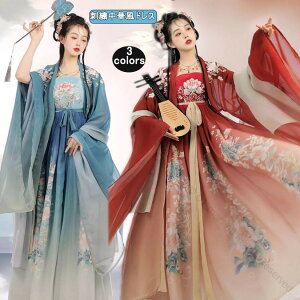 `CihX  hJ l s[X   ؗXe[Wߑ RXvߑ nEC ؕ RX`[ HD s[X2_Zbg 3F ʐ^BehX Xe[W