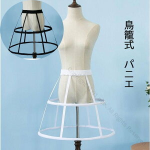 ���C���[�p�j�G �V���[�g�p�j�G ��l�p �ȈՎ� ���ăp�j�G ���C���[�t�� ���߉� ���C�h�� �R�X�v���ߑ� �S�X���� �n���E�B�� ������ �w���� �C�x���g �R�X�`���[�� �����[�^�R�[�f �� �� 46cm