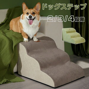 hbOXebv hbOX[v 2iK 3iK 4iK ybgppKi ~ߕt Jo[O\ ^ q ̉  V  ȓo \t@[xbhΉ y