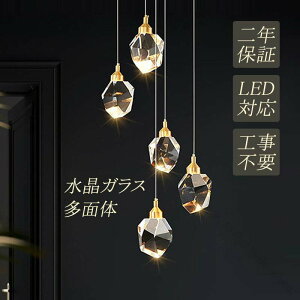 y_gCg LED KX k    H` ʑ m _ Vv VƖ   _CjO Lb` rO V䃉Cg Ɩ ݂艺Ɩ xbh