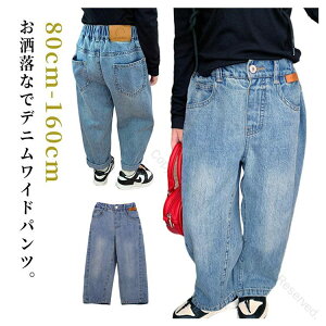 q fj Chpc LbY W[p Opc Y{ nCEGXg {gX ̎q K[ j̎q {[C JWA  ؍ WjA œ₷tďH