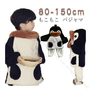 pW} pW} ̎q j̎q  H~[EFA  ~p  ㉺Zbg LbY ӂӂ yM LbY~[EFA pW}Zbg N 100 110 120 130 14