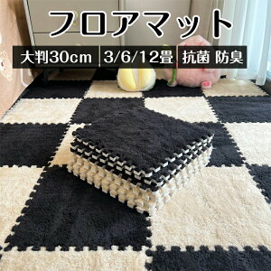 1hWCg}bg唻30cm3612TChp[ctRۃJ[ybgg[ΉLbY}bghLvC}bgJtPFfMԂxr[}bgς݈Sdl