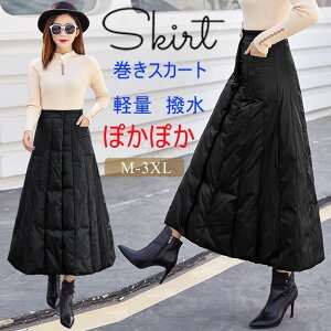 XJ[g h O LeBO H~  fB[X bvXJ[g AC tA  [EFA 傫TCY Ђ| uPbg XJ[g yʂŕۉQ 