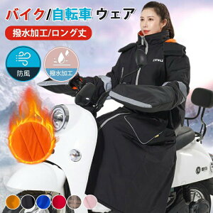 h oCNWPbg O t[hƎܕt ]ԃAE^[ Y fB[X OAE^[ t[ht H ~΍ ۉQ ȓ OR[g hВ h