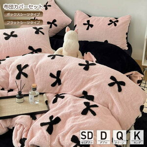 zcJo[Zbg H~ { Pn tl i   g ӂӂ 3_Zbg 4_Zbg _u tbgV[c Z~_u NC[ |zcJo[ Jo[ Q