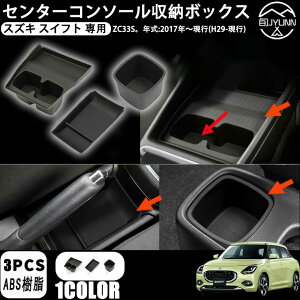 XYL XCtgX|[c p Z^[R\[[{bNX Z^[hNz_[ nhu[L[{bNX Z^[R\[gC Jbvz_[ swift ZCn ZC33S^ ԗpJ