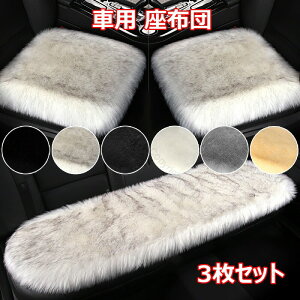 ԗpzc3ZbgNbVt@[ӂӂ킠~pOȌ㕔ȑSȑΉ؃V[gNbVg~ߕtԐȃ[g֎q[g\t@[[g_炩ɗD