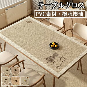 e[u}bg e[uNX  `  @ h h ϔM PVC L ˂ fXN}bg _CjO e[uJo[ wK fXN}bg HJo[ fXNV[g یV[g 