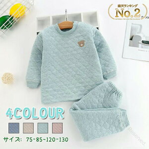 q pW} ㉺Zbg LbY ̎q j̎q LeBOdl ct ۈ牀Ή [EGA 80 90 95 100 110 120 130TCYLx