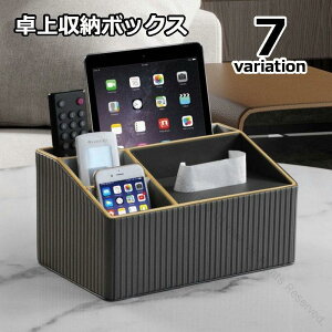 [{bNX RbN fXNI[KiCU[ eBbVP[X ^ubgX^h [P[X [bN [ d؂ @\ŐڂɍœKȎ[ACe ֗Ȏ[