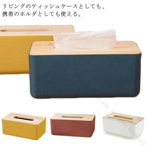 2_Zbg CeA X}zX^h [pi k WteBbVP[X   v[gp P[XteBbV{bNX