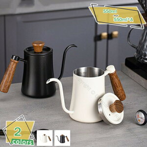 R[q[ hbv |bg ؕt Wt hbvPg ΑΉ ׌|bg XeX ~jTCY ₩ hbv|bgR[q[Pg gp