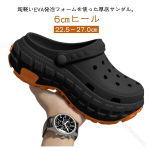 Xb| NbO vbg 6cm fB[X Y ₷ y EVA _炩 h ʋC zF tbgtH[ T{T_  JWA EH[LOV[Y tđΉ