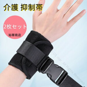 Sxg  } 2Zbg 񒲐\ _炩y }xg Soh pSxg ~h~ ~ނh~ ǖh~ Icp S }WbNe[v