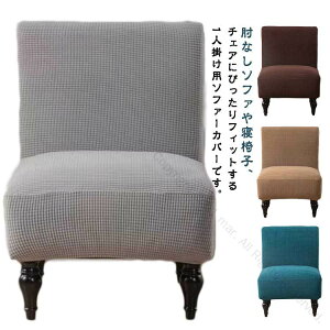 1l|p\t@[Jo[IȂ~ߕtA[X\t@Jo[`FAJo[Q֎qpAeB[NCeAXgb`tBbgې􂢉\h~ho֎qJo[I[