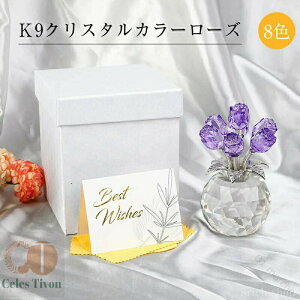 t[Mtg  8Fo J[[Y K9NX^ u NX^t[ ͂Ȃỏԑ v[gpCeA jɍœK