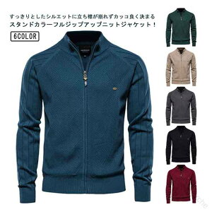 tWbv Rbg  jbgWPbg gbvX Stjbg H  StEFA WbvAbv Y X|[cp ȃfUCŉKȒSñStEFA