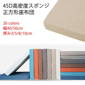 ` zc S26F x`pzc x`V[gNbV փx`p KɂȂ X|Wpbh `FApbh 45DxNbV n l ~߉H ό`ɂ \t@