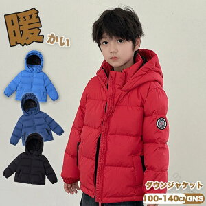 _ER[g _E WPbg R[g q LbY _EWPbg y g ̎q j̎q _EAE^[ t[ht q 110cm 120cm 130cm 140cm 150cm 160cm xr[ h ~ ʊwp 