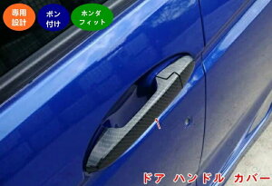 z_ tBbg GK3 GK4 GK5 GK6 p hA nh Jo[ LY  h~ ی p[c J[{ Op[c p[c 8Zbg 2I\ 05357 ԑ̗pANZT[