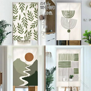 ̂ J[e Ԏd؂ a k O g Ռ ډB   k ς hAJ[e d؂ o O ԕ   Lb` rO 䏊 ʏ o 90 120