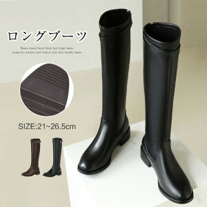 21.0cm-26.5cm WbL[u[c fB[X Ou[c O [q[ ꂢ Ȃ ₷  傫TCY tH~ 4cmq[ AWbp[tfUC