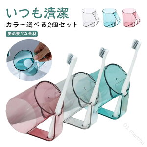 X^h}O J[Iׂ2Zbg Rbv NA uV vX`bN^u[ z_[ t ؂ǍD Rbv Rێdl ʏpVvfUC R