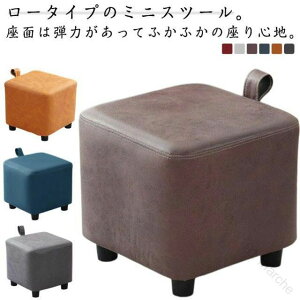   XNGA lp u Ibg} CX ~j q LbY   Ⴂ 30cm t [Xc[ Xc[ y RpNg [֗