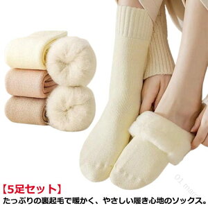 Nѓ~gC肭ۂۂ\bNXhӂӂ헠Nу\bNXgMۉ₦ƂN[\bNXfB[X[\bNXnVvC