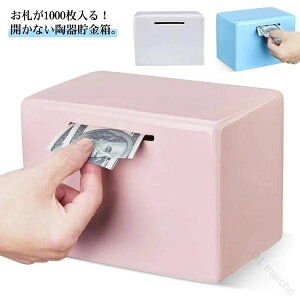 D܂炸ɓ钙1000܂JȂDp퐻Z~bNRCoNRCꎆ[ɍœKȏvŒ钙~pi