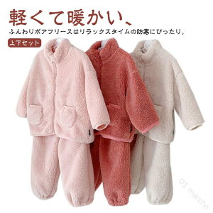 {At[X ZbgAbv LbY {A t[X WPbg p[J[ Y{ Opc q j̎q ̎q H~ [EFA  ㉺Zbg h ۉ  ӂ