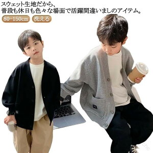  VlbN ̎q 90 j̎q WjA 120 XEFbg q LbY gbvX H~ tp J[f HD 100 110 140 150cm n Vv JWA ʉ AE^[ J[fBK