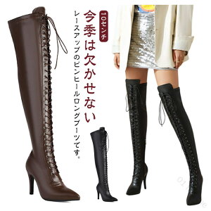 ҂ݏグ nCq[ O u[c H~ 10Z` q[ ҂ݏグu[c j[nCu[c tH nCq[ _X r O 傫TCY TCY sq[ X[p[Ou