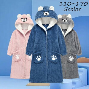 [EFA oX[u LbY pW} KE Q ѕz  ~p j̎q ̎q qpW} O KE iCgEFA OJ    ӂӂ R[