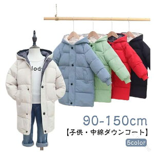 _EWPbg  q LbY xr[ ̎q j̎q AE^[ _ER[g O t[ht R[g ȃWPbg O qp _E  h h H~  y g