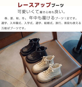 u[c ̎q   w ₷ [XAbv ҂ݏグu[c vC C h V[g y ₷ Ȃ ~  ubN AvRbg H~ t  WjA q