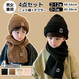 0-3 3-10 LbY jbgX ĕt Xq ~ h ̎q j̎q jbg ~Xq {A ӂ _炩 g  || jbgXq Lbv xr[ ۉ 킢  