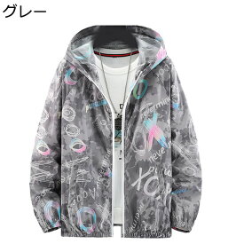 ラッシュガード メンズ 日焼け止め服 極薄 パーカー 紫外線対策 UPF50+ 透け感 吸汗速乾 撥水 コンパクト ストレッチ 日よけ スリム ファッション カジュアル アウトドア 夏 釣り 通勤