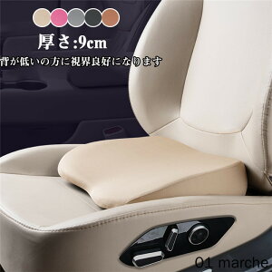 V[gNbV  NbV V[gJo[ 9cm ᔽ  Ռz KNbV ^]  p ȗp ~ X|W ^]Ή g nf