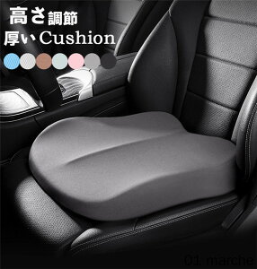 V[gNbV ԗp NbV V[gJo[  ᔽ  Ռz SҌ O₷ KNbV ^]  Ή ȗp n hCuɍœK g